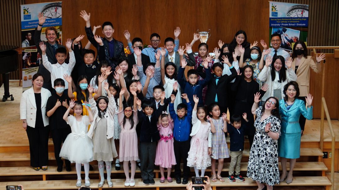 Opus Academy Speech Arts and Drama recital